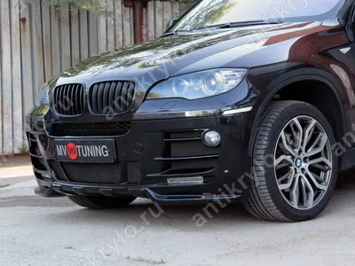 Сплиттер BMW X6 G06 M Sport тюнинг элерон обвес (V2) (ID#1504466651), цена:  12600 ₴, купить на Prom.ua
