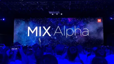 Подробно о новом экране – водопаде Xiaomi Mi Mix Alpha - так будет  называться новая версия Xiaomi Mi Mix 4 | Mishka Shop | Дзен