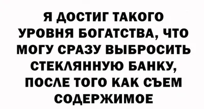 Админ, анонимно! | Одинокие мамки | ВКонтакте