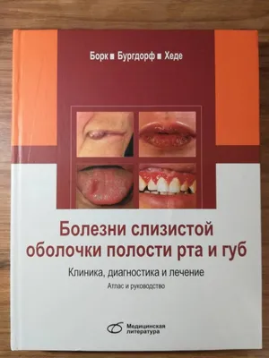 Центр общественного здоровья и медицинской профилактики ХМАО – Югры