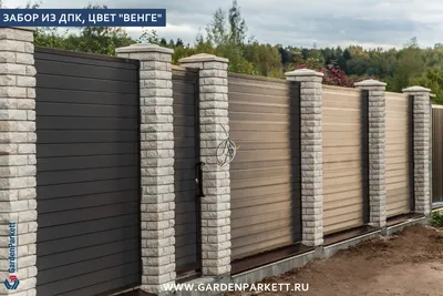 Забор из ДПК TERRAPOL штакетник, цена в Астане (Нур-Султане) от компании  ДАРСТРОЙ