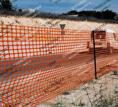 Забор из фасадной сетки / бюджетный забор своими рукми / бюджетный забор в  2022 году - YouTube