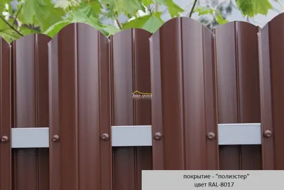 Забор из металлического штакетника высотой 1,5 метра \"под ключ\" купить в  Минске