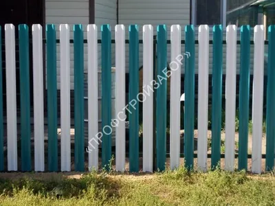 Забор из металлического штакетника с фундаментом под ключ, в Беларуси  (ID#103275636), цена: 175 руб., купить на Deal.by