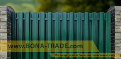 Купить забор из металлического штакетника по доступной цене в Оренбурге -  Забор 56