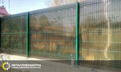 Забор из поликарбоната для загородного дома купить в Москве, цена от 2590  руб. | Стройзабор