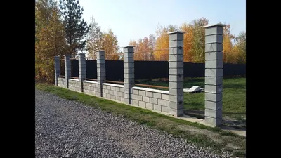 Забор из блоков своими руками всего за....Часть 1 | Fence from blocks with  your own hands. - YouTube