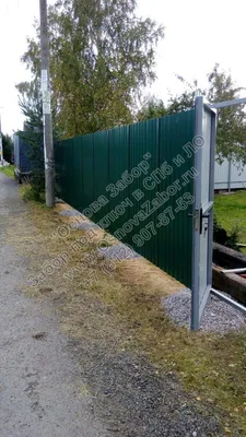 Забор из профнастила зеленый 55 метров в Королёве - расчёт цены с  установкой под ключ