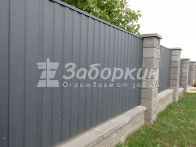 Купить забор из профнастила 2 метра за м.пог в Минске, цена