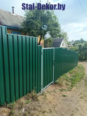 Купить забор из профнастила 2 метра за м.пог в Минске, цена