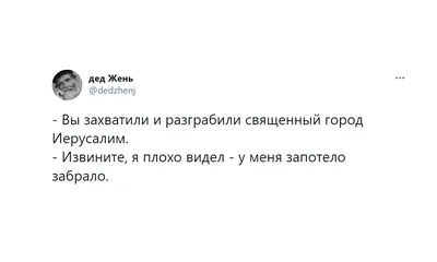 Запотело забрало\". Петербургский полицейский извинился перед женщиной,  которую ударил ногой