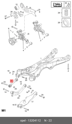 ABSEL Сайлентблок рычага задней подвески VH352010 для OPEL VECTRA C 02-09 -  купить по доступным ценам в интернет-магазине OZON (799964996)