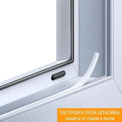 Заглушка для магнитного шинопровода (2 шт.) Ambrella light Track System  Magnetic GL3623 — купить со скидкой в интернет магазине Электростандарт