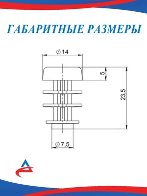 100x силиконовые конусные заглушки, заглушки высокой температуры,  уплотнительная коническая заглушка для порошкового покрытия,  гальванического покрытия | AliExpress