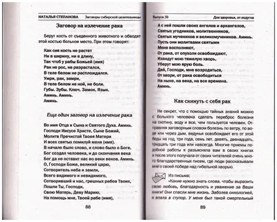 Книга Заговор Локкарта: любовь, предательство, убийство и контрреволюция в  России времен Ленина Шнир Джонатан | AliExpress