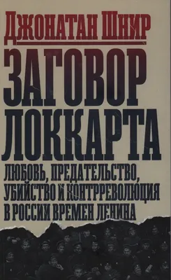 Магическая свеча на любовь \"Печать любви\" + инструкция / Свечи магические,  ритуальные, заряженные, эзотерические, заговоренные | AliExpress