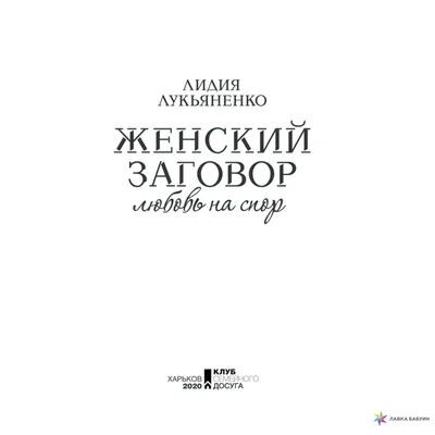 Россия 1» покажет новый сериал «Заговор на одиночество», который снимали  там же, где комедийный хит «Жуки» | TV Mag