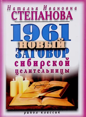 Убийственная сила сестринства: как женщины объединяются, чтобы избавиться  от абьюзера | Forbes Woman