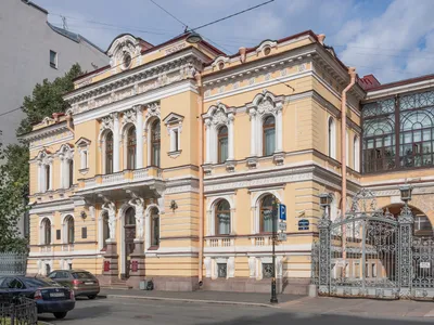 Царицынский ЗАГС | Фотограф на свадьбу