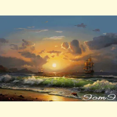 Закат над морем» — создано в Шедевруме