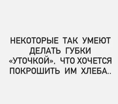 Если присмотреться, можно увидеть закатанные глаза и нежелание  фотографироваться #8лет Раньше такого не было, конечно😅 С днем рождения… |  Instagram