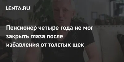 Կյանքը երազ է - Иногда легче забыть человека, чем закрыть глаза на все  пакости, которые он сделал.😌 | Facebook