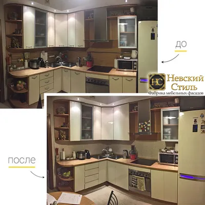 Реставрация кухни в Минске | Реставрация кухонных фасадов | Покраска фасадов  кухни, замена