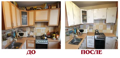 Реставрация кухонных фасадов в Москве. Восстановление фасадов