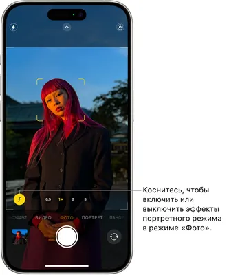 Пленка на iPhone 14 Pro Max, Защитная бронированная пленка на Телефон iPhone  14 Pro Max, защитное стекло на iPhone 14 Pro Max