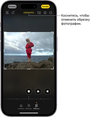 iPhone 14 Pro Max в руках фотографа. Геннадий Меергус
