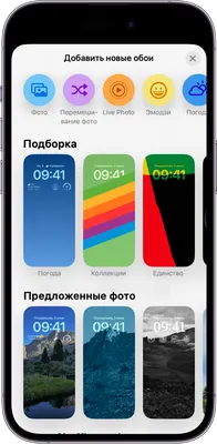 Apple iPhone 15 Pro Max 512 Гб Натуральный титан (Natural Titanium)  Смартфон купить в Екатеринбурге. Новый Айфон 15 Про Макс по низкой цене в  кредит и рассрочку в магазине i-ekb.ru