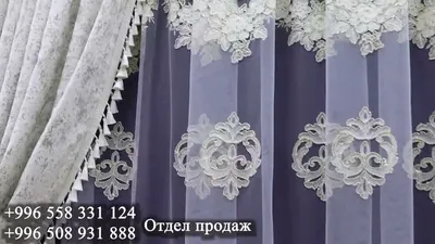 Шторы в гостиную: 75 фото стильных и красивых вариантов