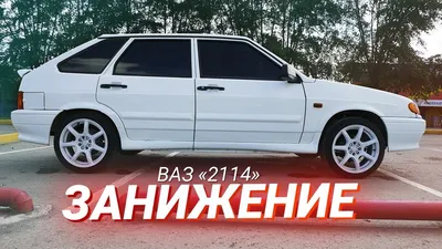 Занижение. Eibach Pro-Kit.. История от Dobreevsex о Volkswagen Jetta 🇷🇺  \"Подкованный\" 🇷🇺