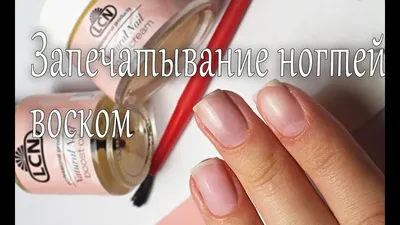 Дополнительные NAIL-услуги | УСЛУГИ и ЦЕНЫ | салоны красоты SPATIME в Минске