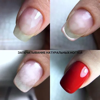 Как сделать воск для ногтей / Рецепт / Запечатывание ногтей воском -  YouTube | Ногти, Отращивание ногтей, Отрастить ногти
