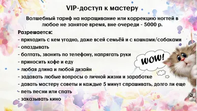 Дизайн ногтей для начинающих. Дизайн ногтей пошагово. – смотреть онлайн все  13 видео от Дизайн ногтей для начинающих. Дизайн ногтей пошагово. в хорошем  качестве на RUTUBE