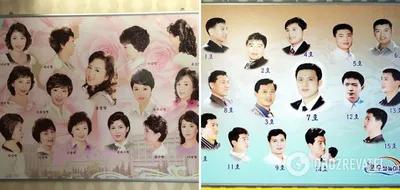 В Северной Корее запретили плакать и смеяться в связи с годовщиной смерти  Ким Чен Ира | Информационное агентство \"Грозный-Информ\"