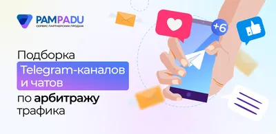 Ежедневный заработок в интернете | Способы заработка с ежедневной оплатой