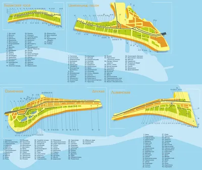 База отдыха \"Дельфин\" 2021, Туристическое агентство Гродно