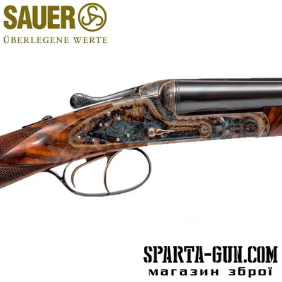 Продам Ружьё Зауэр (Sauer) 3 кольца, 1927 года выпуска, 20-ый калибр. |  УКРАЇНСЬКЕ ТОВАРИСТВО МИСЛИВЦІВ І РИБАЛОК