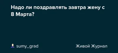 Заявление Администратора Программы развития ООН (ПРООН) Акима Штайнера по  случаю Международного женского дня (8 марта) | United Nations Development  Programme