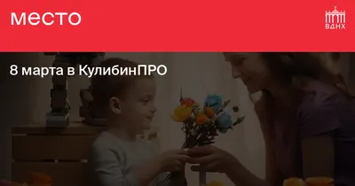 http://elabuga-rt.ru/news/tema-dnya/cvetocnyi-period-skolko-stoit-buket-v-elabuge-k-8-marta