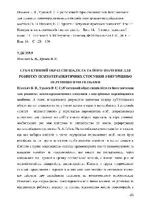 Новый Кабмин, рисковые ОВГЗ, долги Коломойского и еще 7 главных новостей  недели | Новости Украины | LIGA.net