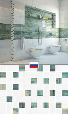 СтройБиржа.рф - Зеленая плитка в ванной. Изменили бы... | Facebook