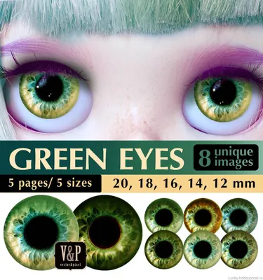 Серо зеленые глаза - 74 фото