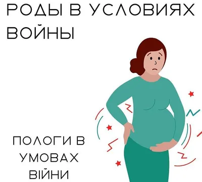 Перинатальный центр Актау занял четвертое место в рейтинге родильных домов  Казахстана
