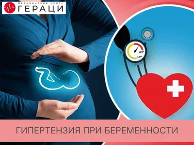 Умерла при родах по неизвестным причинам: родственники обвиняют врачей в  халатности. Новости Днепра