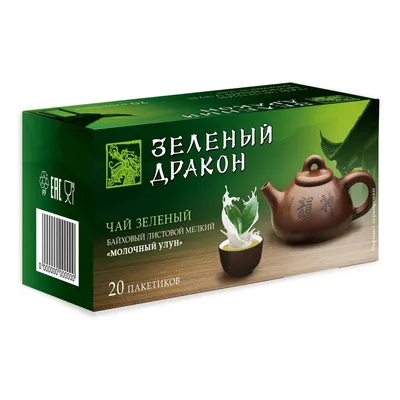 Чай «Молочный улун» ☕️ «MILKY OOLONG»... - greenway.diamond | Facebook