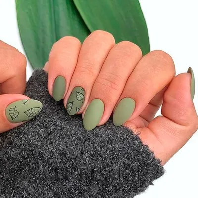 mango_nails_sochi - Вы любите матовые ногти? По мне они смотрятся  шикарно!!!! 💚 Многие почему-то думают, что матовый плохо носится, это  совершенно не так!!! Матовый маникюр не царапается, как глянцевый!  Максимум, что может