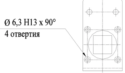 Зенковка 4 мм конус 60 град Р6М5 (HSS) ц/х двухсторонняя в Москве